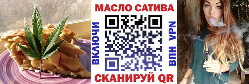 купить наркоту мориарти наркотические препараты Cannafood конопля Пошехонье