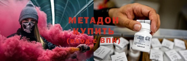 бутират Алексин
