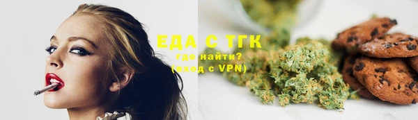 героин Абдулино
