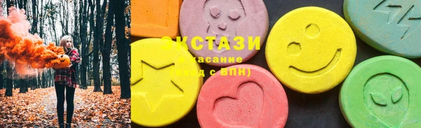 прущие крисы Алексеевка