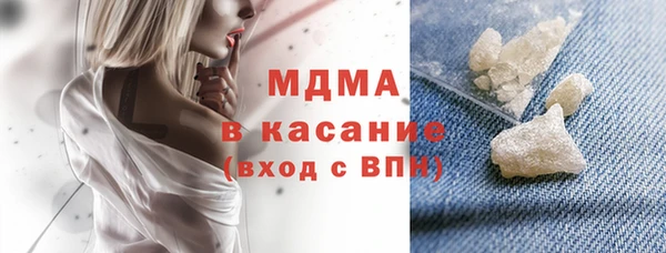 прущие крисы Алексеевка
