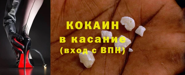 прущие крисы Алексеевка