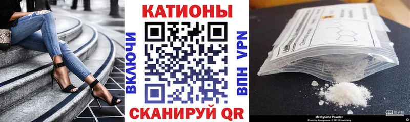 МЕФ 4 MMC  Пошехонье 